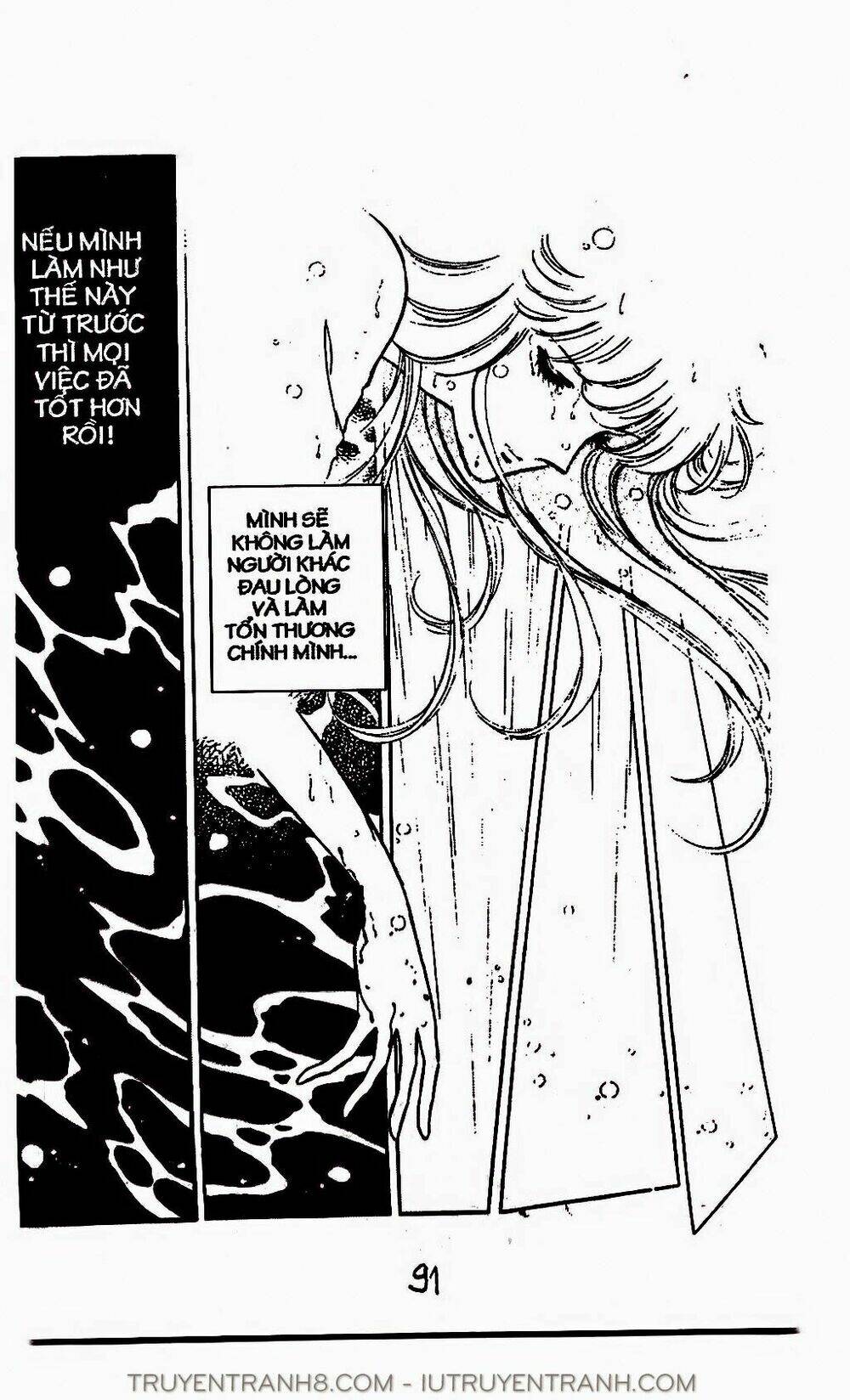 Mimi Kỳ Lạ: Chapter 43.2