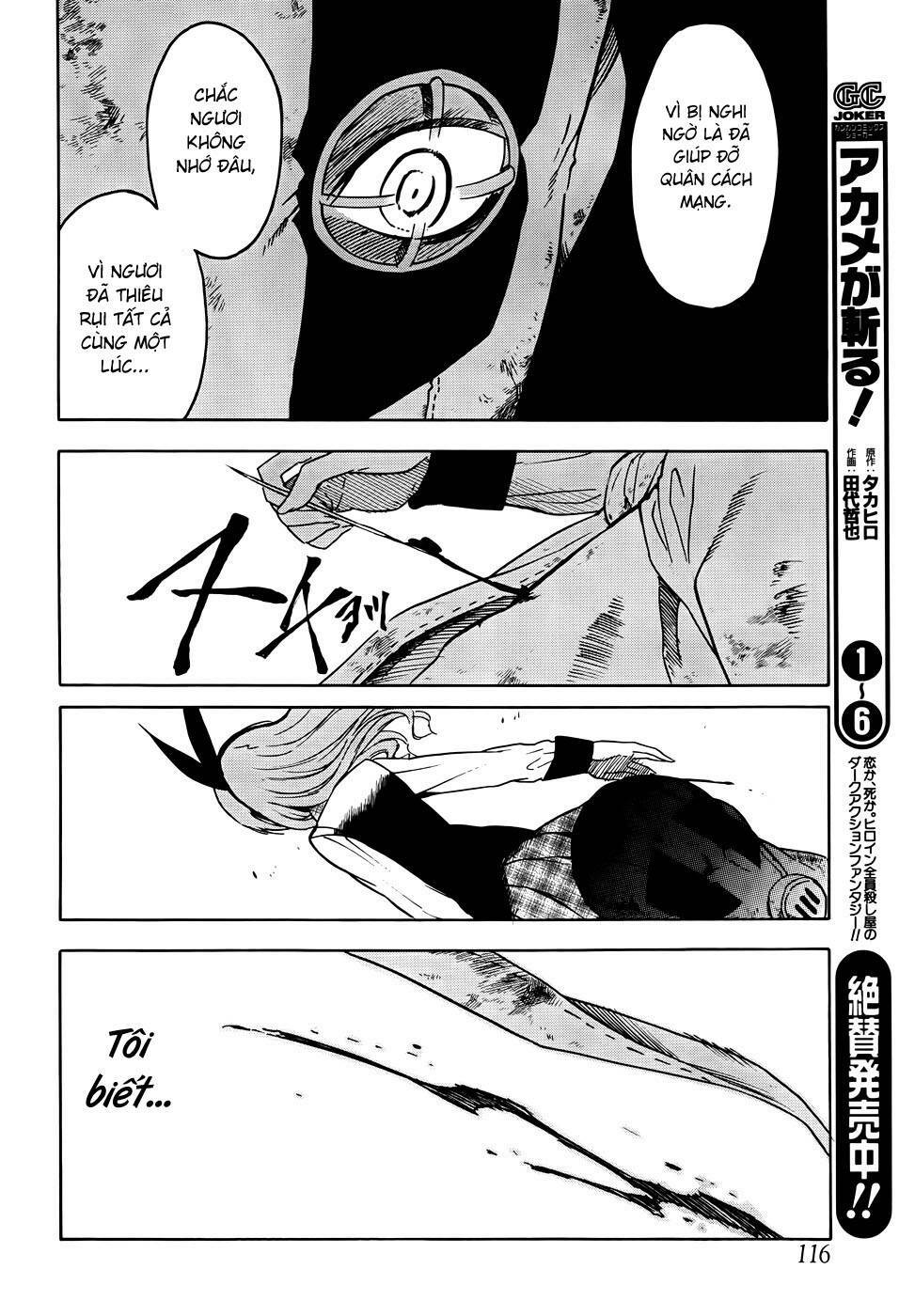 Akame Ga Kiru: Chapter 32