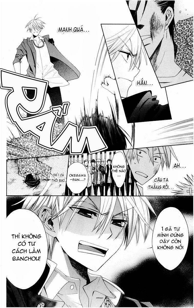 Thầy Giáo Của Tôi: Chapter 8