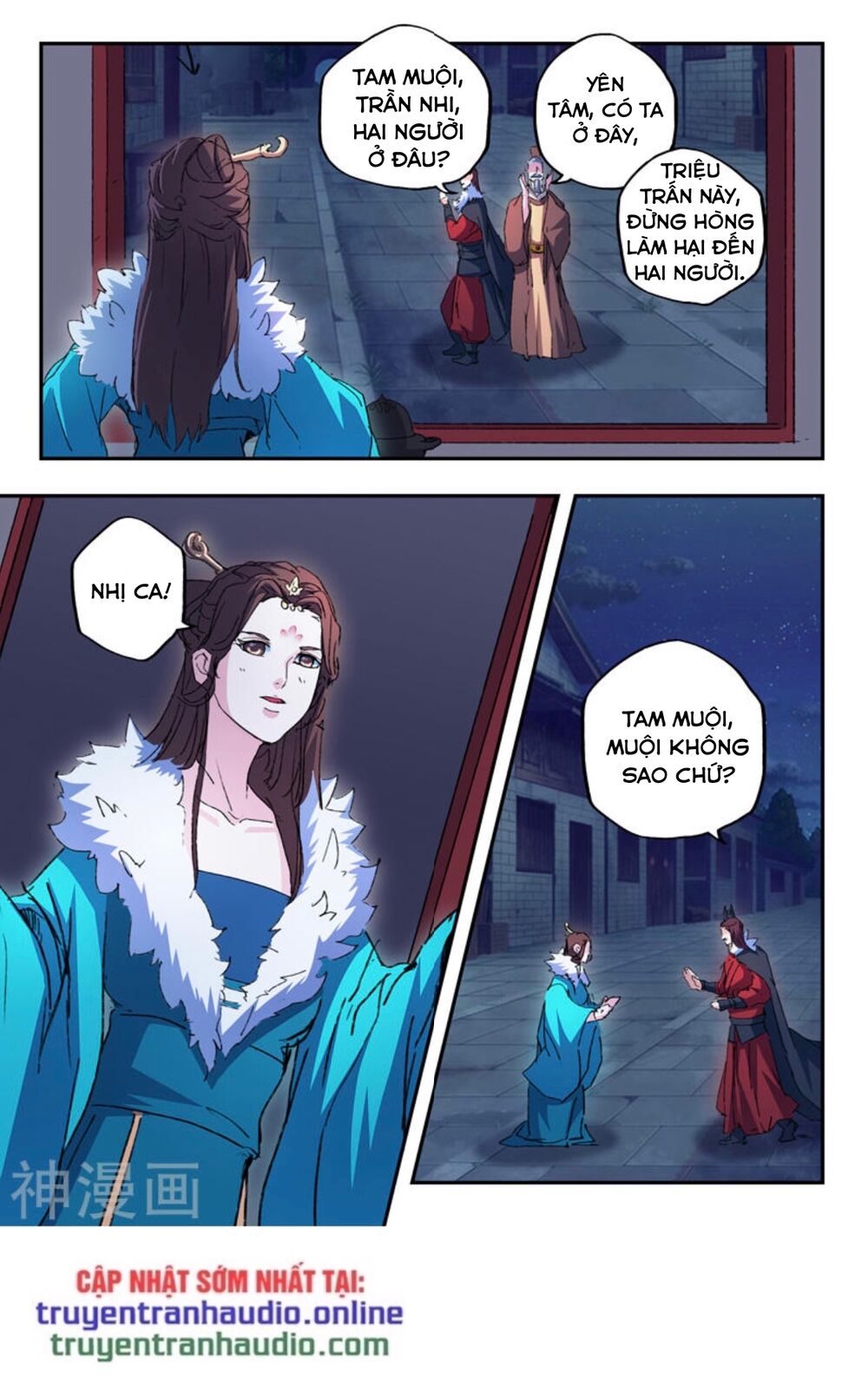 Võ Thần Chúa Tể: Chapter 443