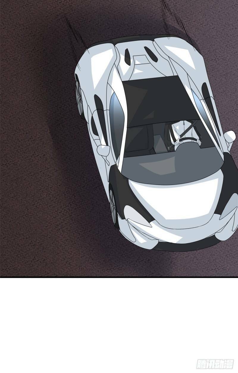 Siêu Cấp Nữ Thần Trọng Sinh: Chapter 22