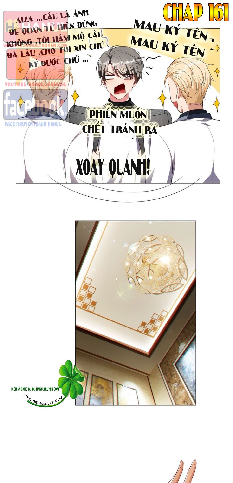 Cô Vợ Nhỏ Nuông Chiều Quá Lại Thành Ác!!: Chapter 161