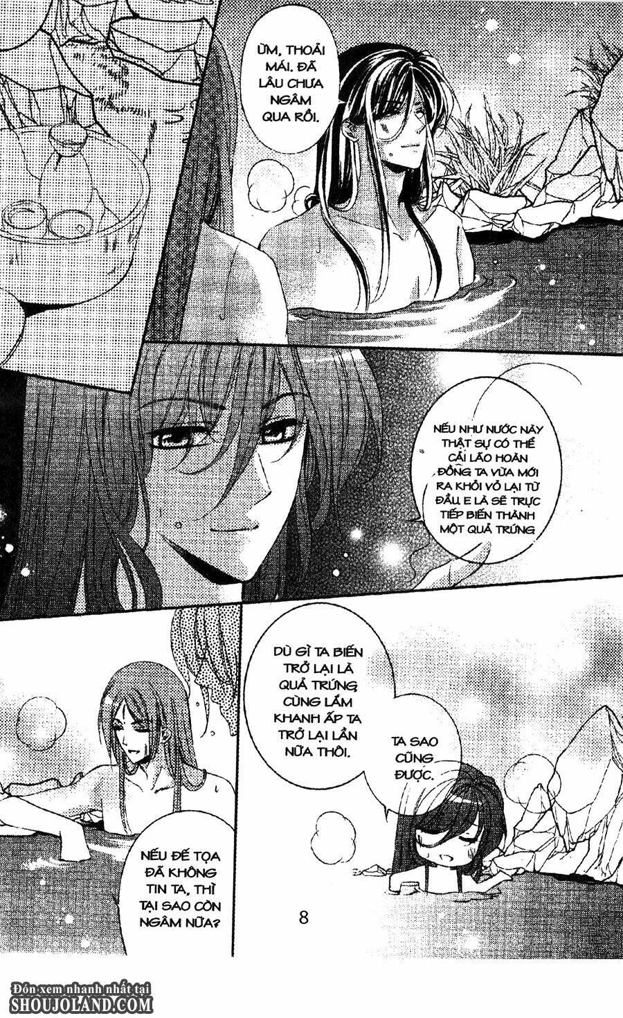 Trứng Như Ý: Chapter 12