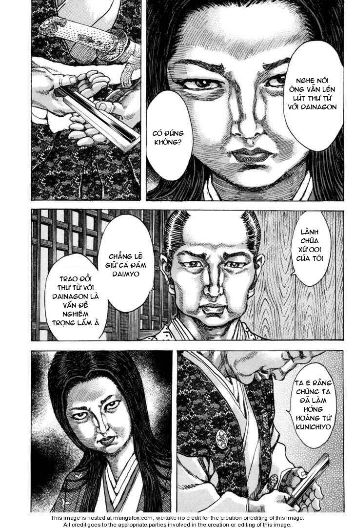 Shigurui - Cuồng Tử: Chapter 79