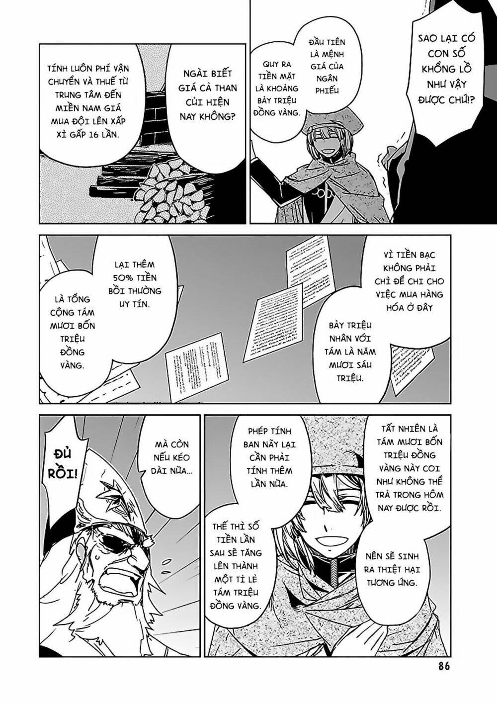 Maoyuu Maoh Yuusha: Chapter 48