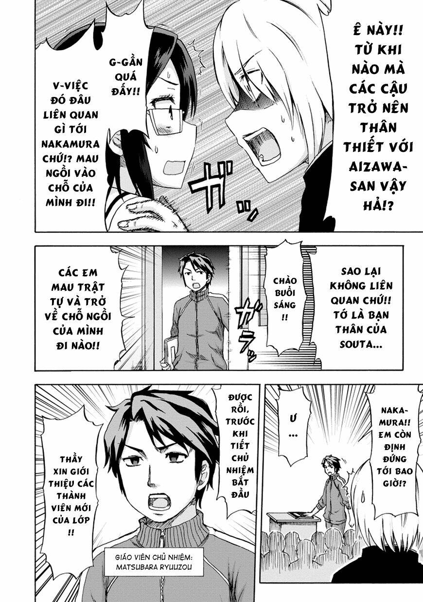 Aizawa-San Zoushoku: Chapter 9