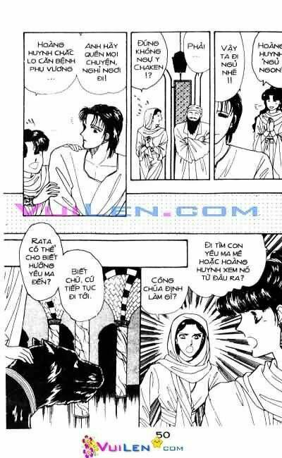 Nàng Công Chúa Ham Chơi: Chapter 4