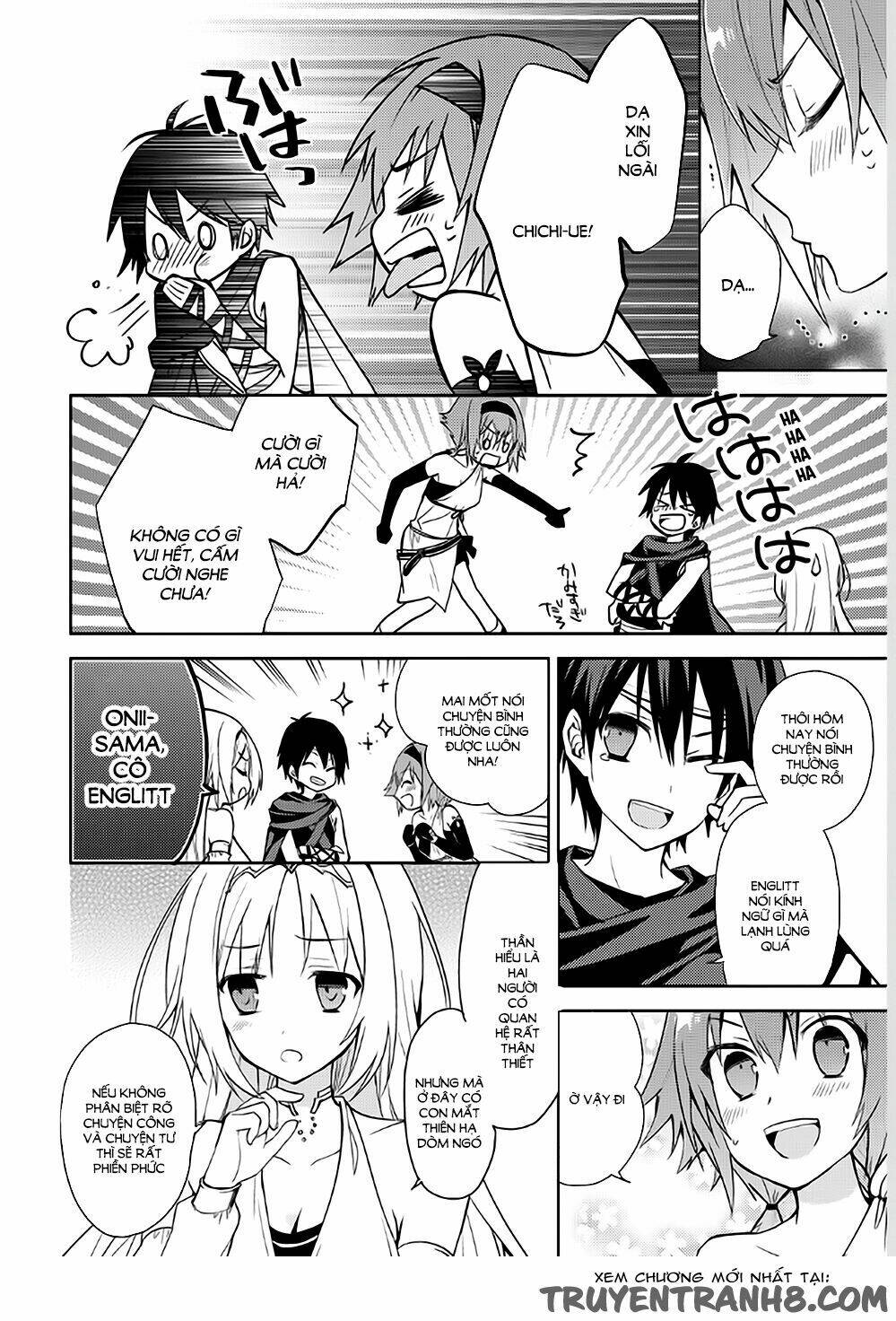 Hyakuren No Haou To Seiyaku No Ikusa Otome: Chapter 4