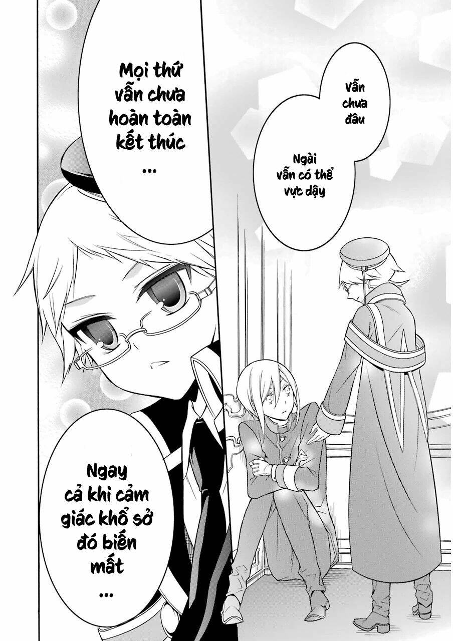 Oushitsu Kyoushi Haine: Chapter 9