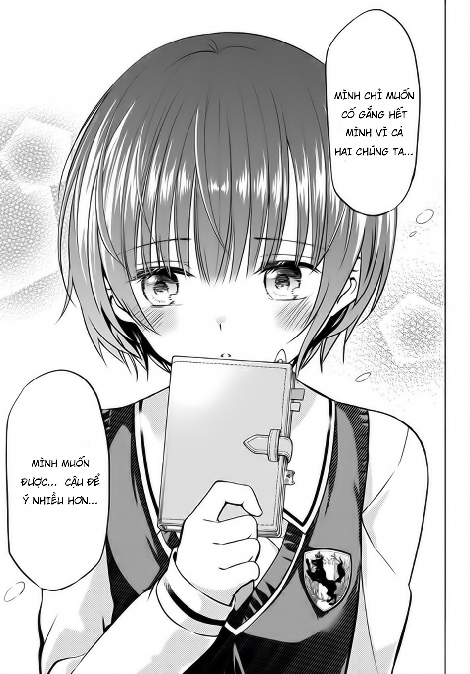 Kushuku Gakkou No Alice: Chapter 35