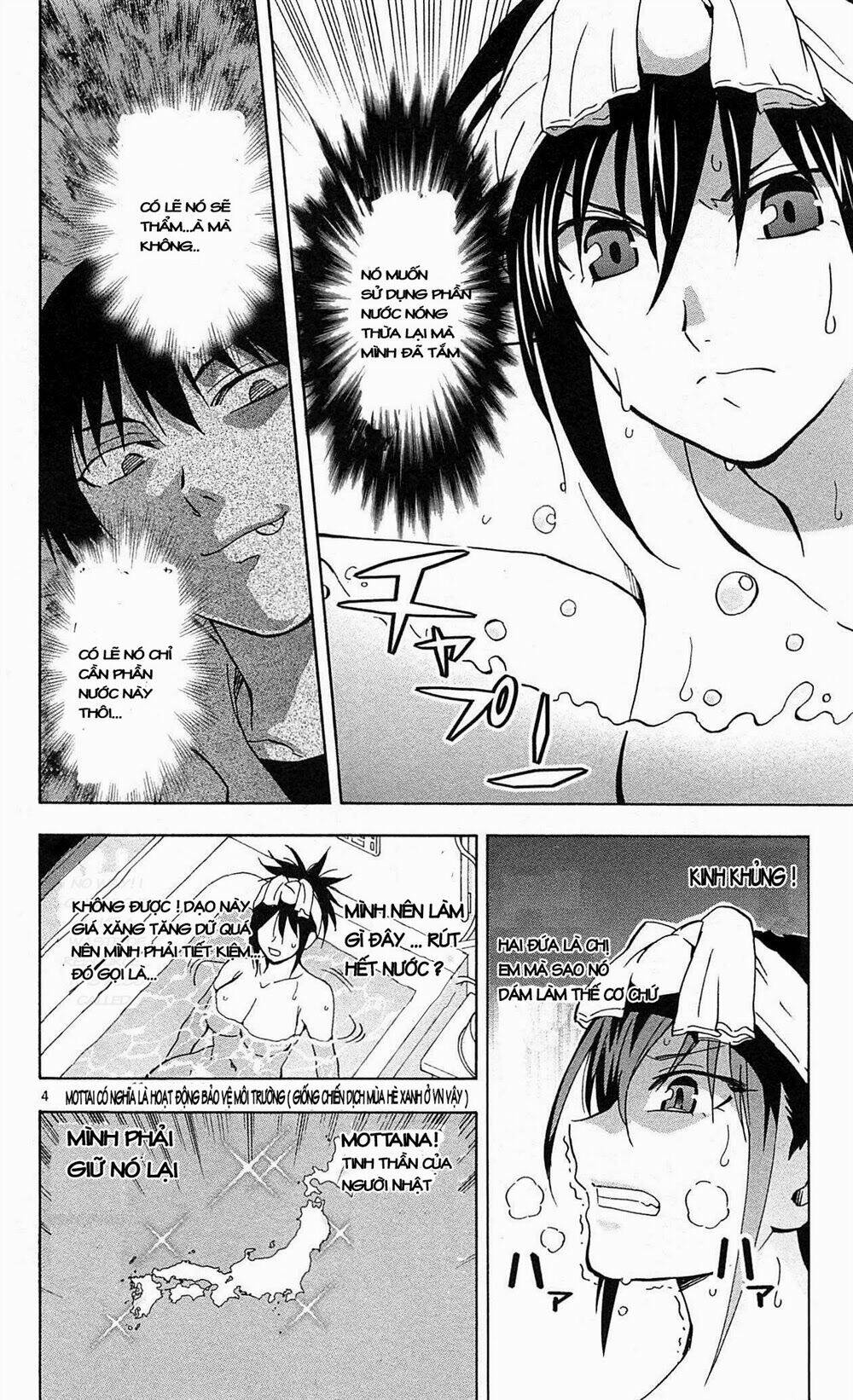 Ane Log - Moyako Neesan No Tomaranai Monologue: Chapter 2