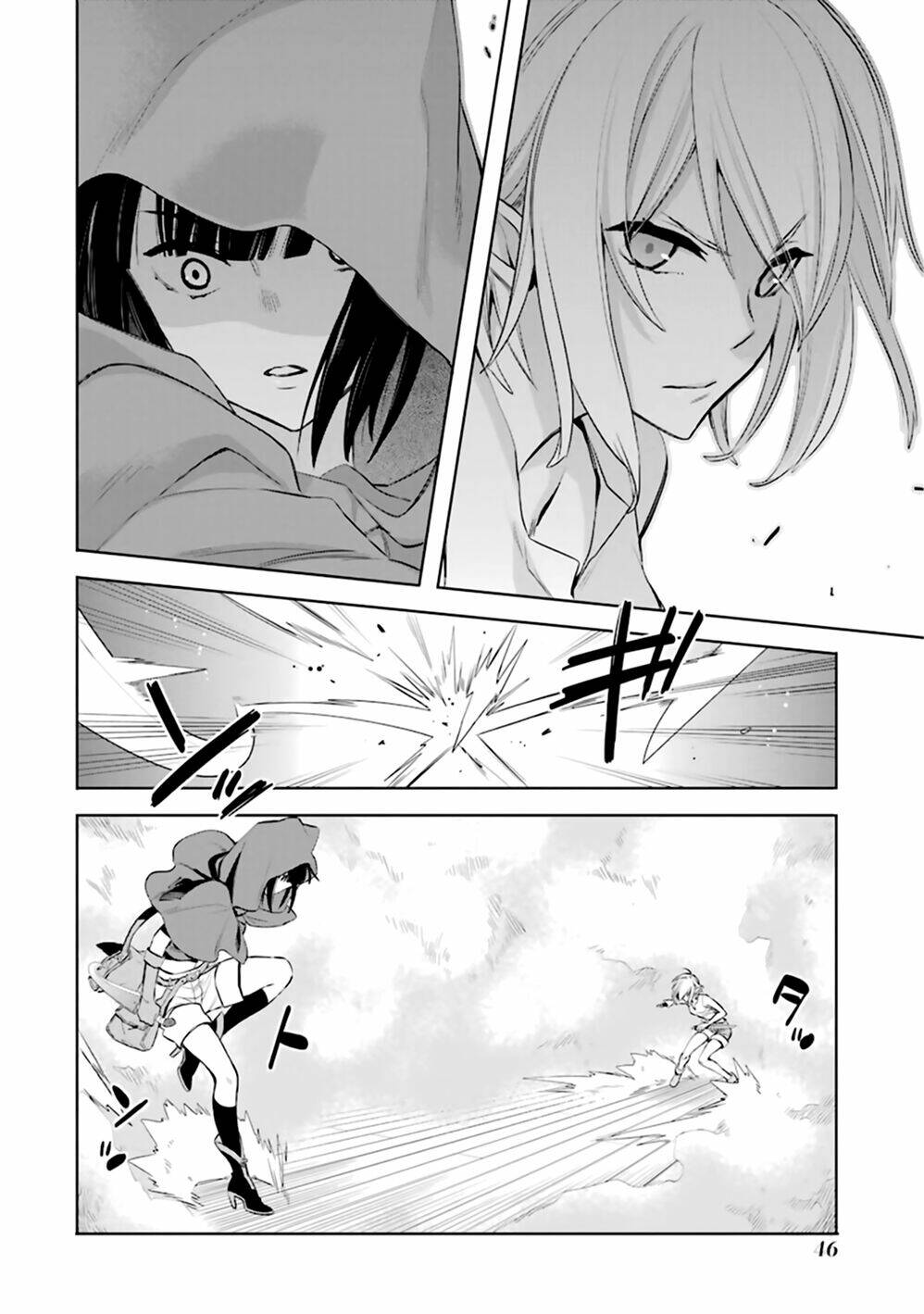 Dungeon Ni Deai O Motomeru No Wa Machigatte Iru Darou Ka: Familia Chronicle Episode Ryu: Chapter 18