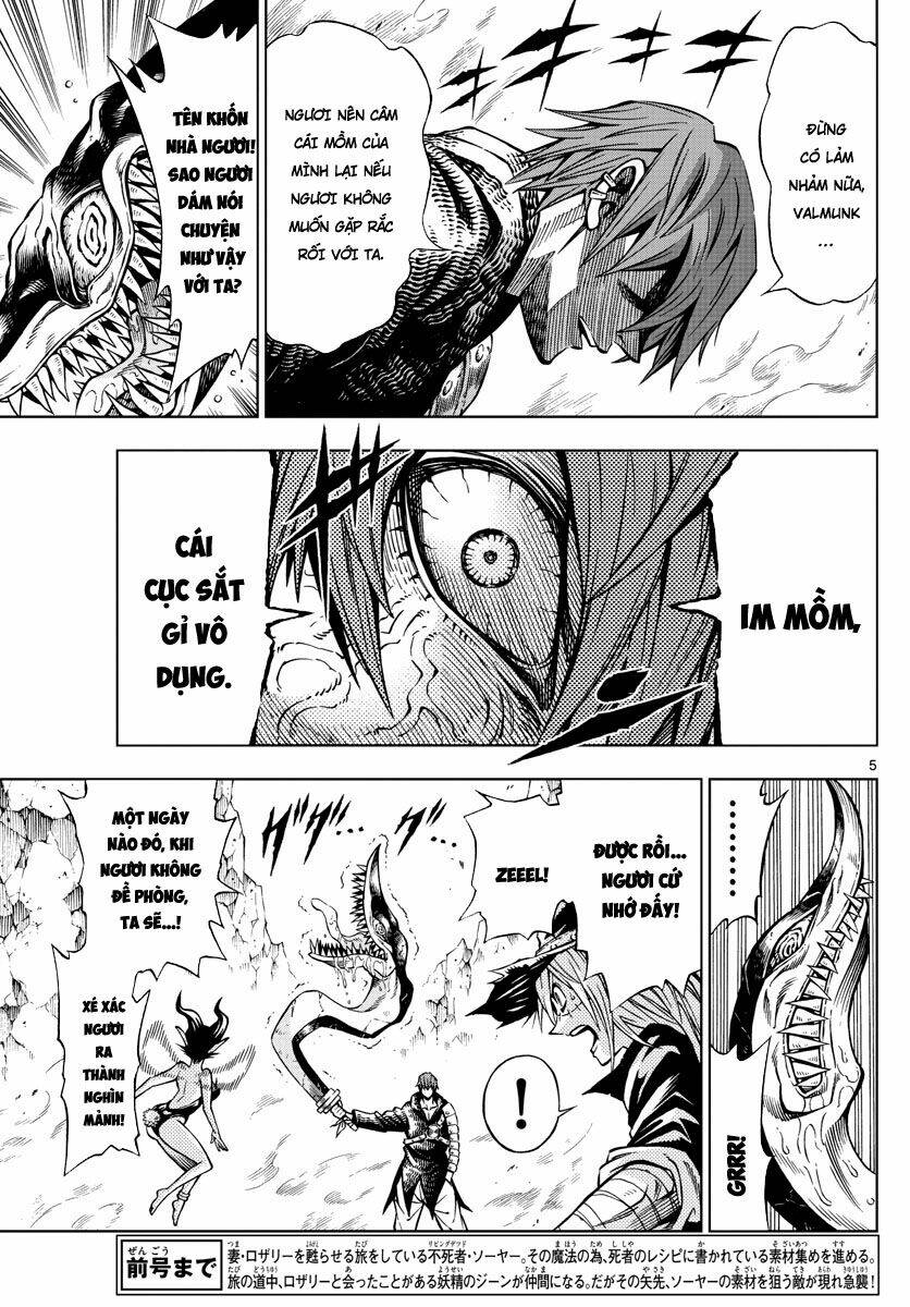Marry Grave: Chapter 12