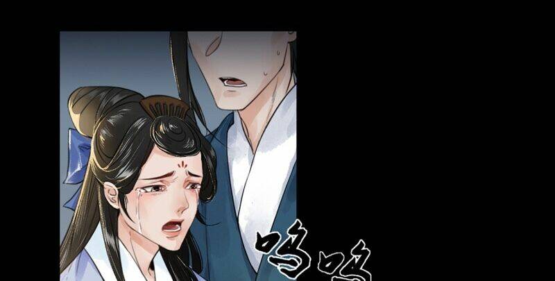 Liên Thành Quyết: Chapter 0