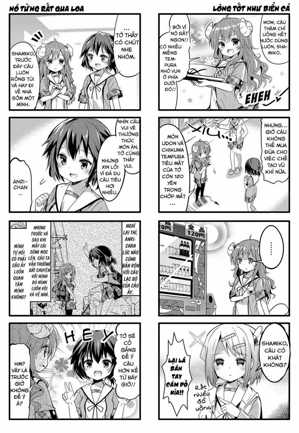 Machikado Mazoku: Chapter 4