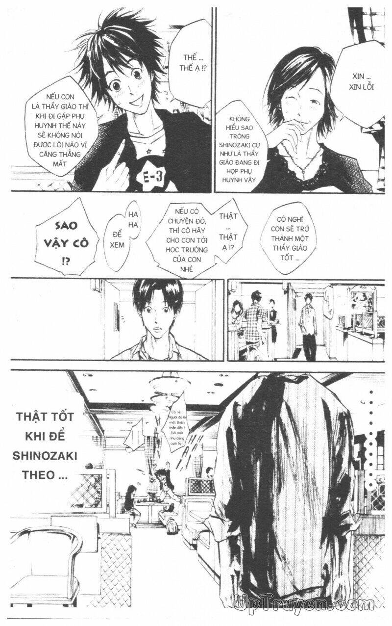 Over Drive: Chapter 7