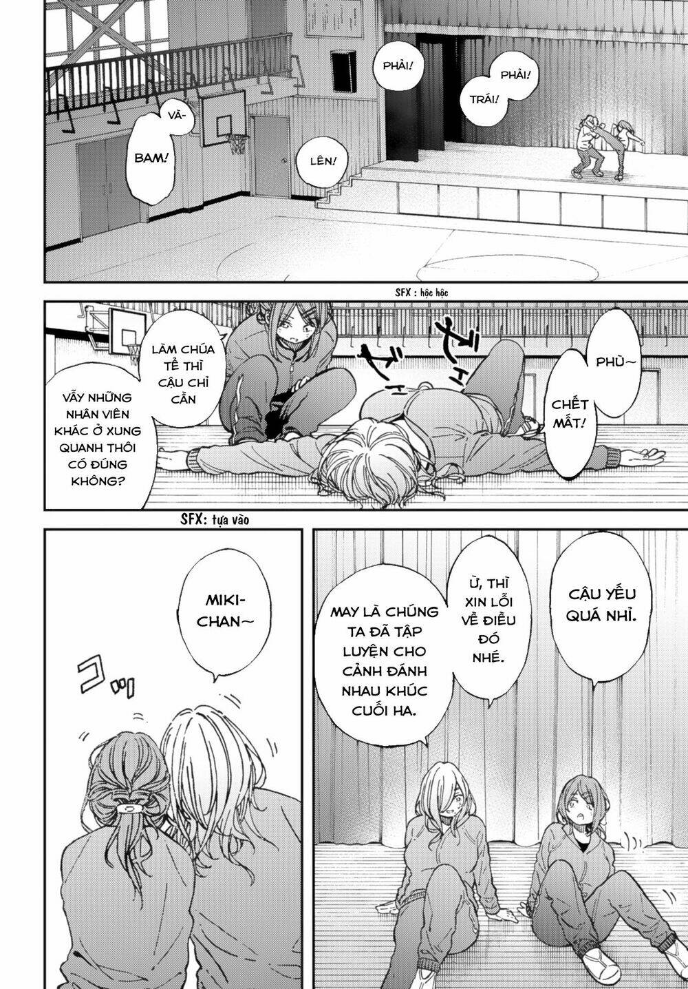 Kakushigoto - Secrets: Chapter 9