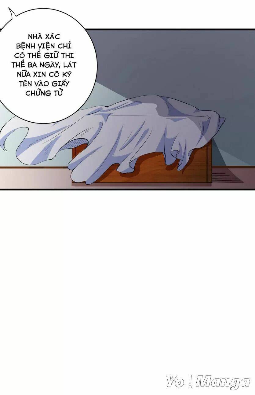 Thiểm Hôn Kinh Ái: Chapter 108