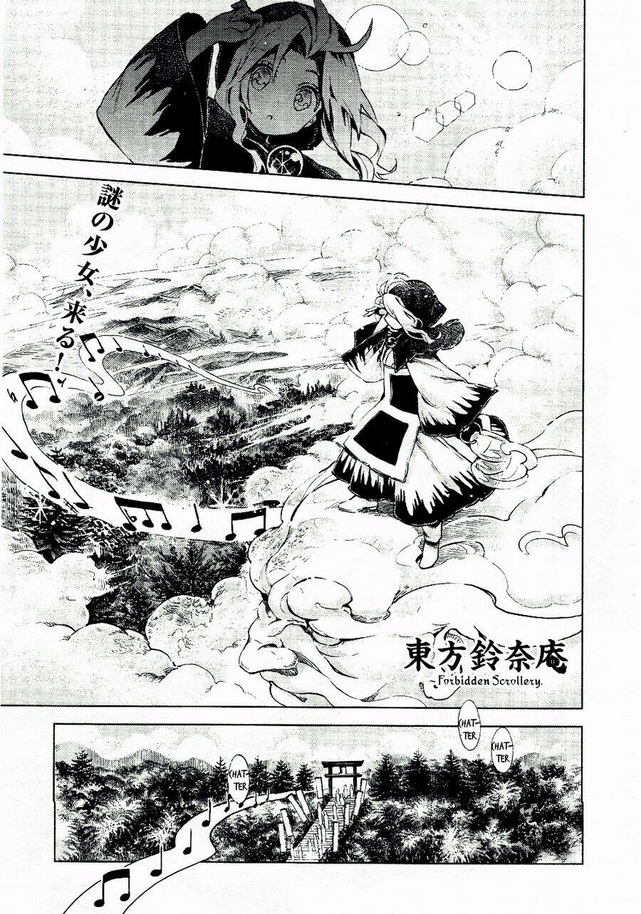 Touhou Suzunaan ~ Forbidden Scrollery: Chapter 10
