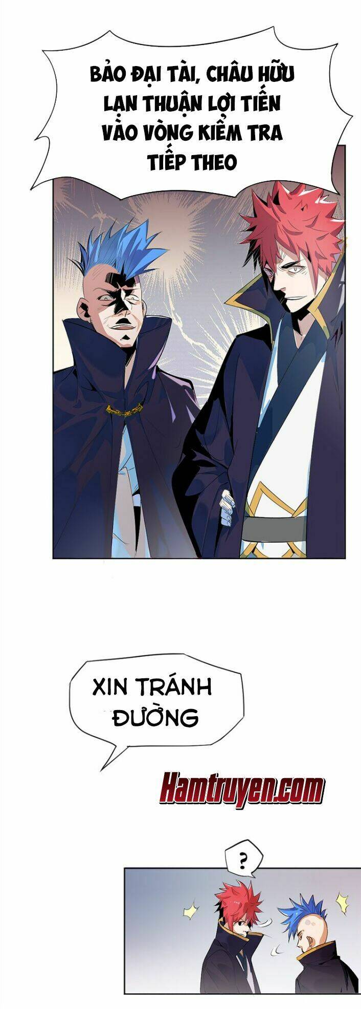 Ngự Thiên Thần Đế: Chapter 1