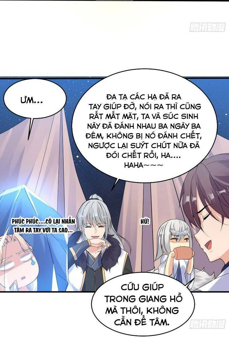 Giáng Thần Chiến Ký: Chapter 42