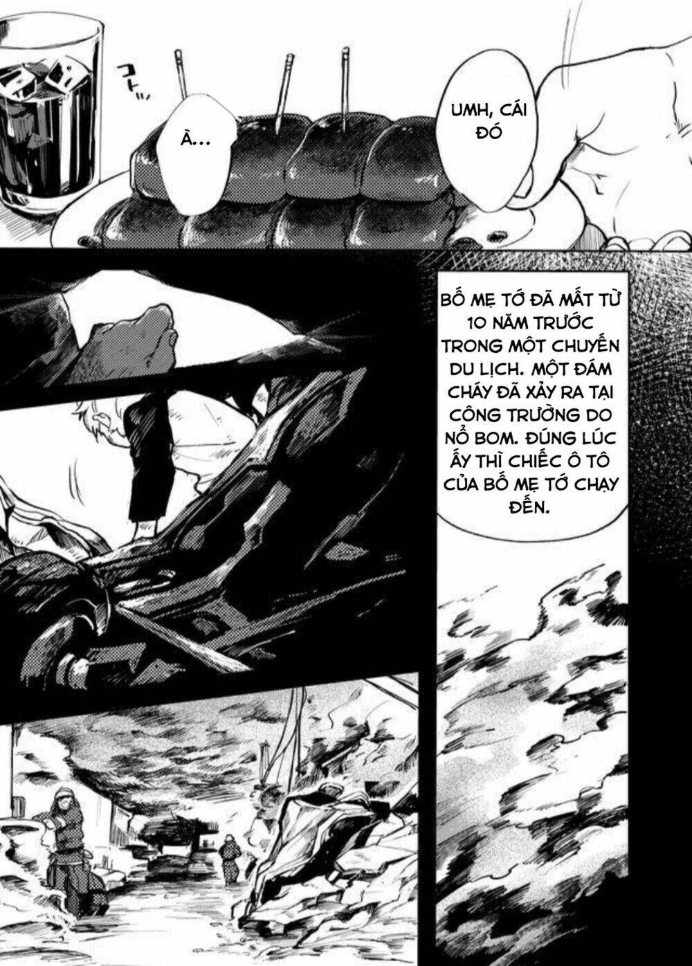 Memento Memori: Chapter 17