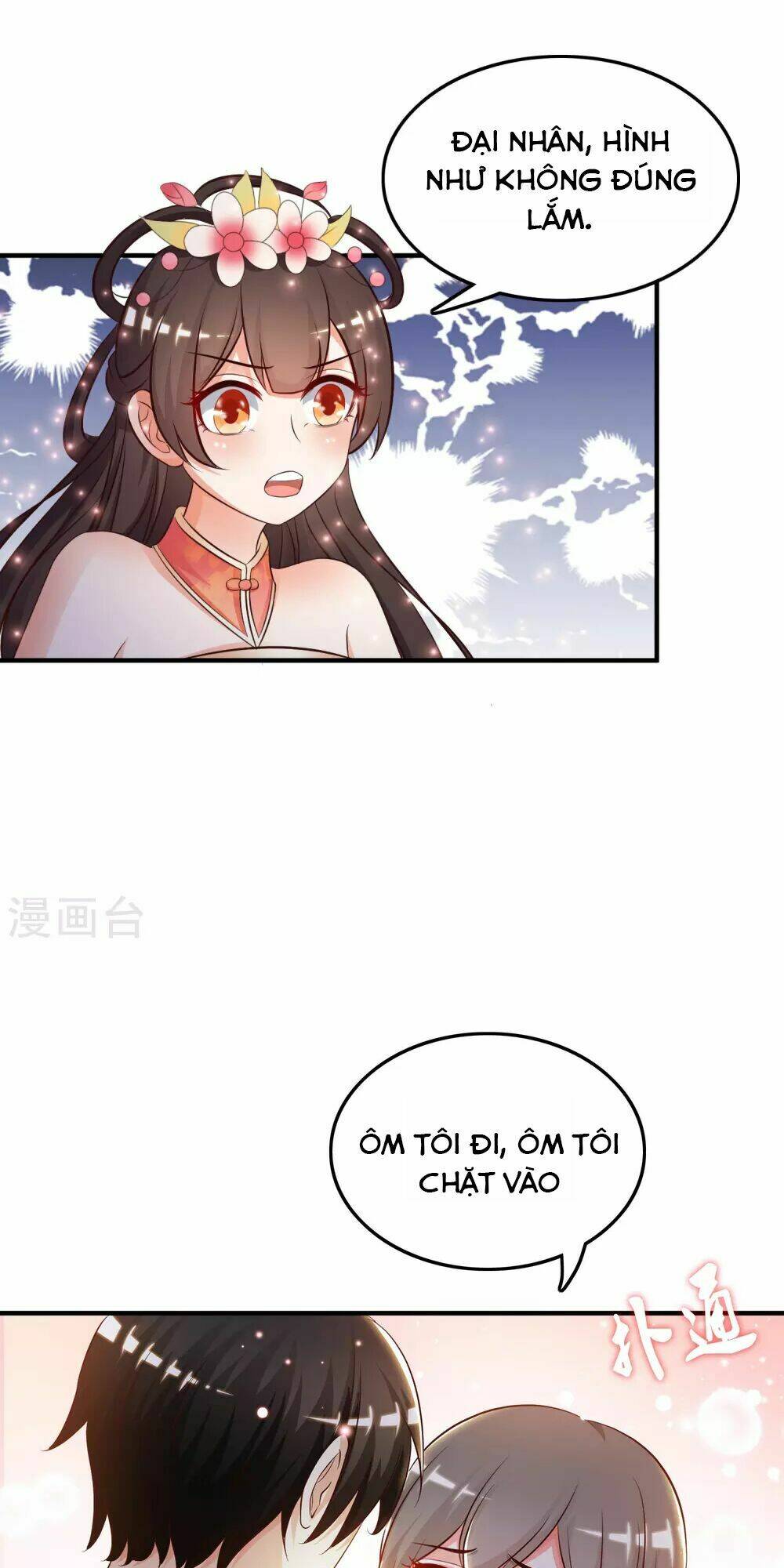 Tối Cường Vận Đào Hoa: Chapter 21