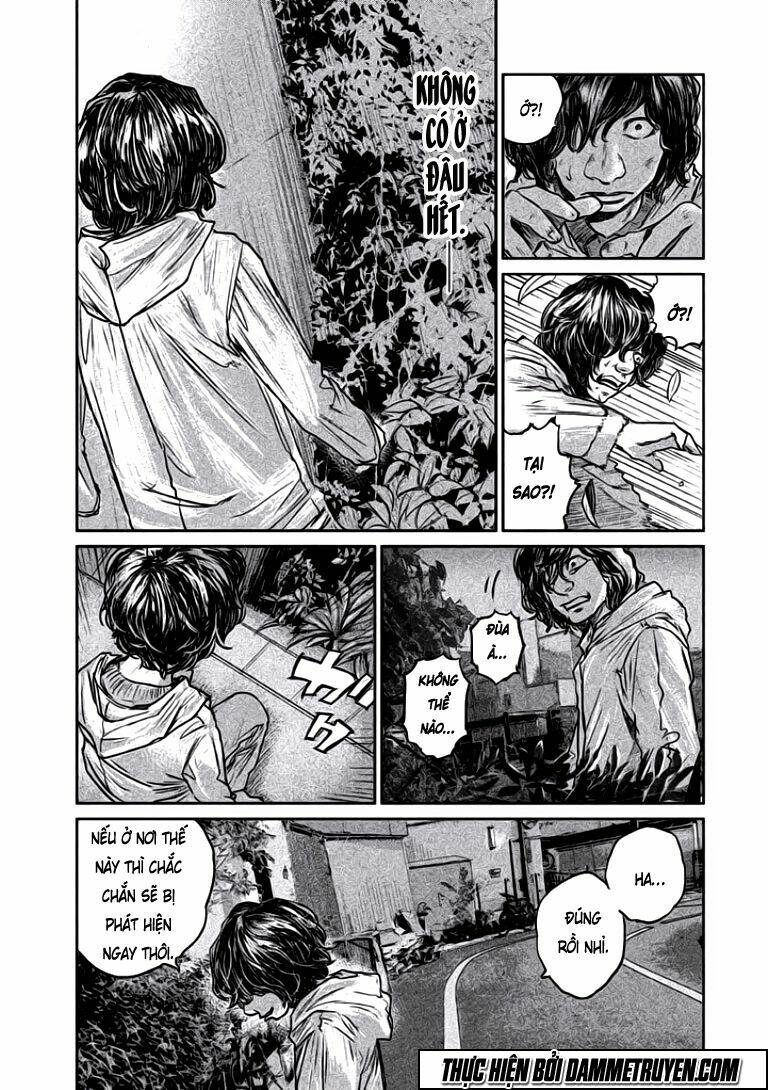 Chousou No Babel: Chapter 8