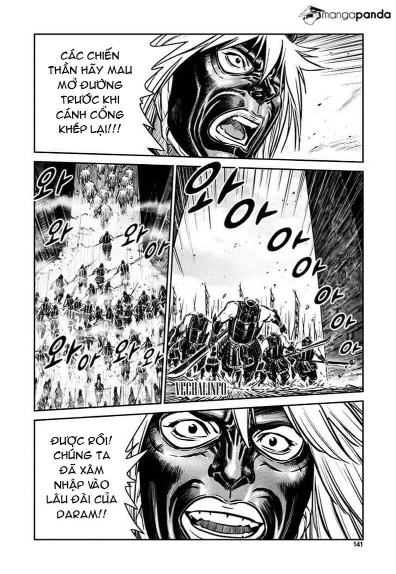 Mercenary Maruhan: Chapter 46