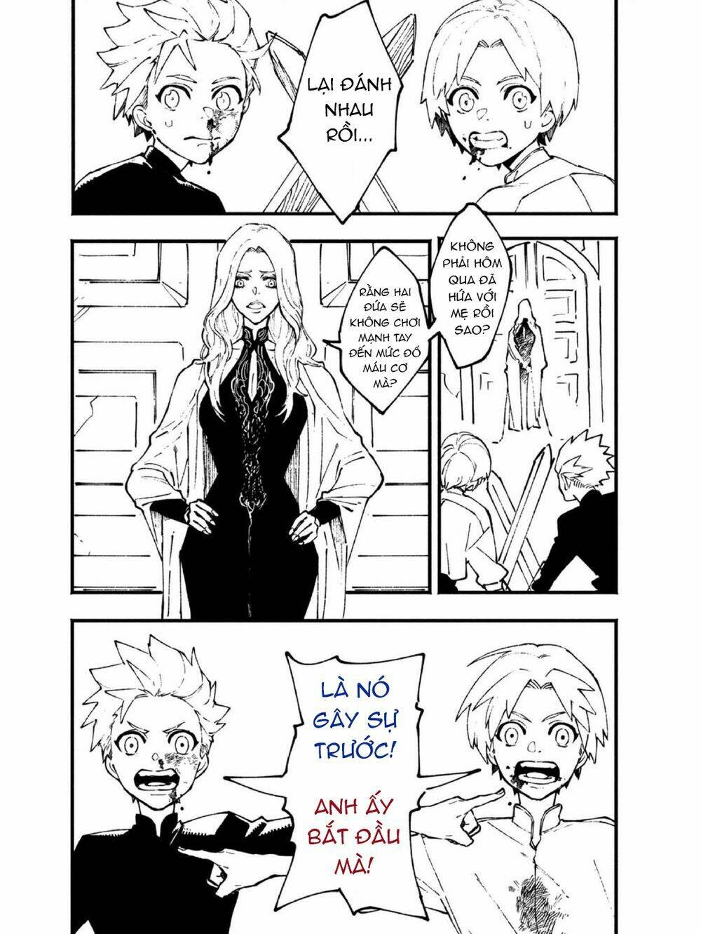 Devil May Cry 5 -Visions Of V: Chapter 25.1