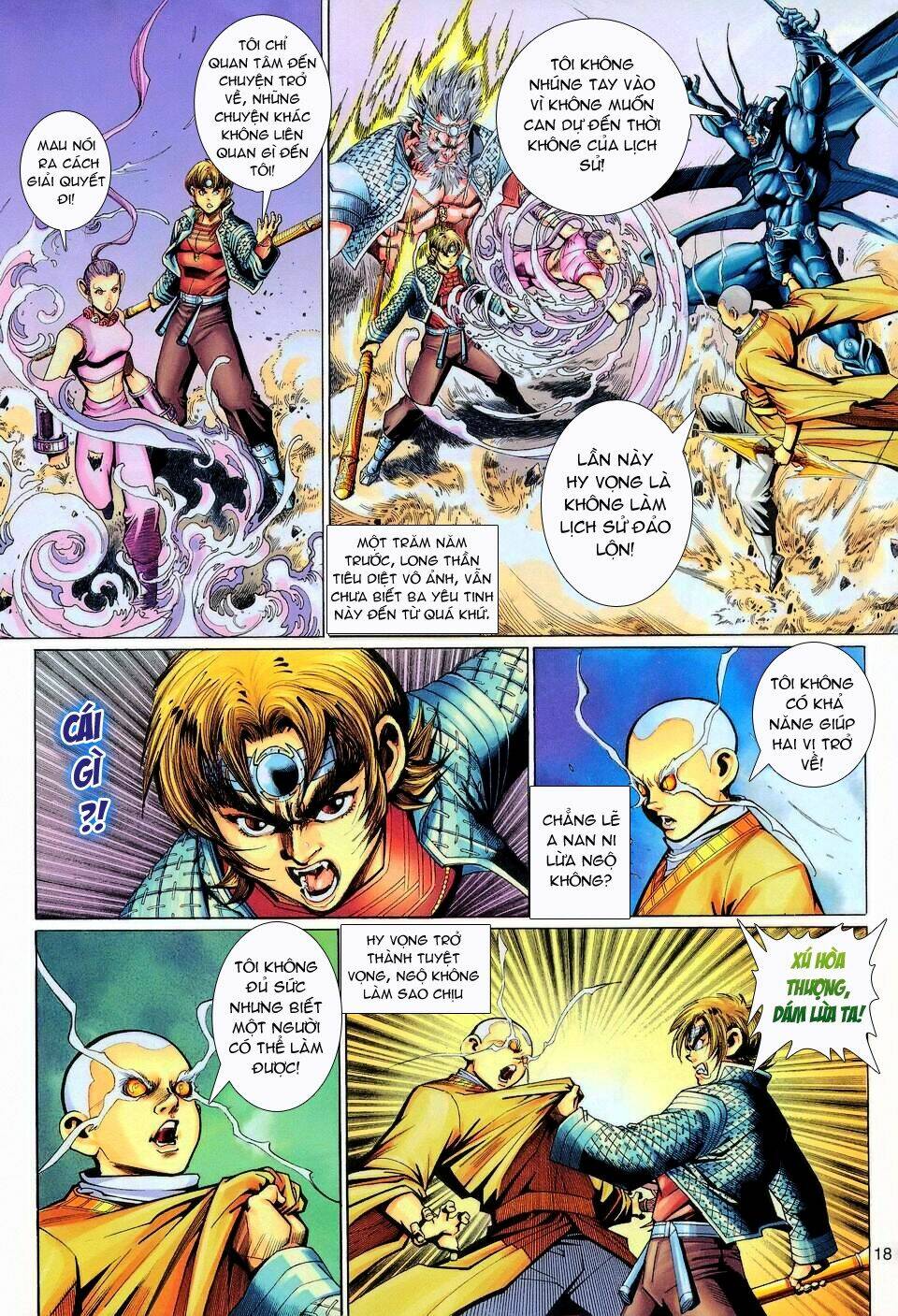 Đại Thánh Vương: Chapter 109