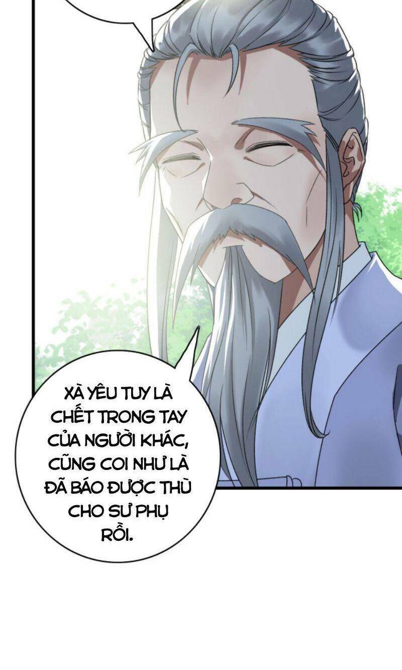 Siêu Đạo Thần Thuật: Chapter 40