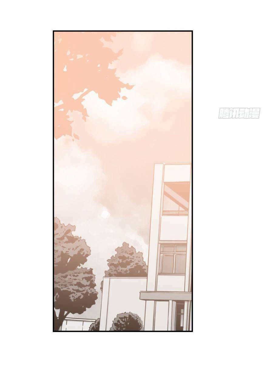 Truy Bắt Ngao Ngao: Chapter 24