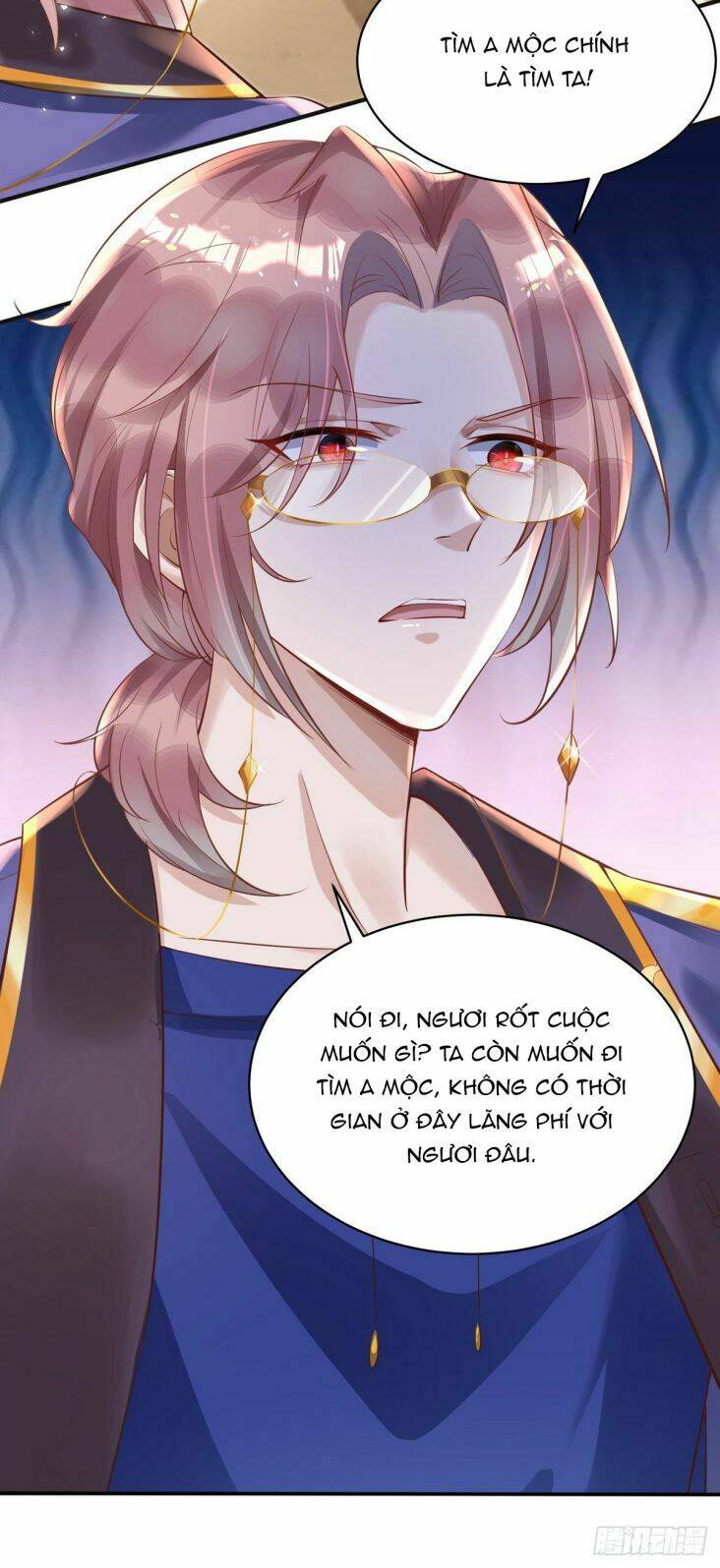 Thú Thụ Bất Thân: Chapter 25