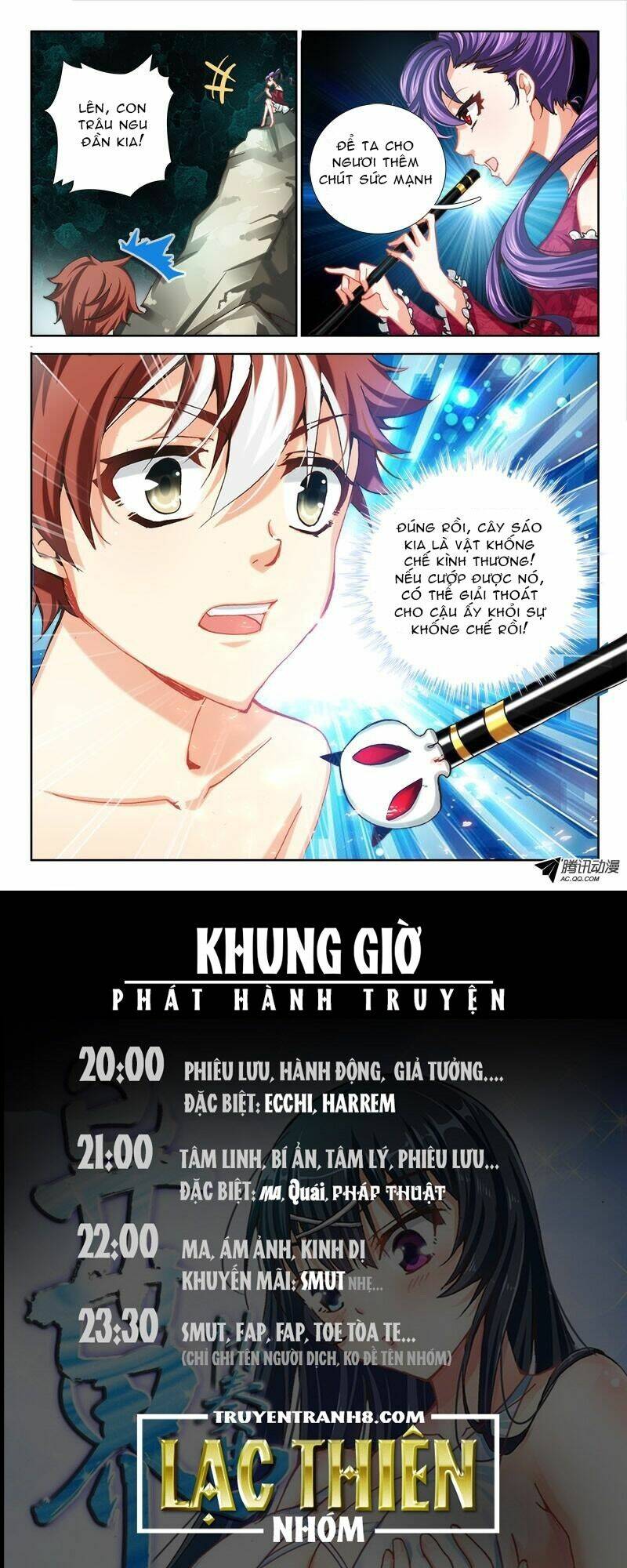 La Sát Đại Nhân Hãy Dừng Chân: Chapter 39