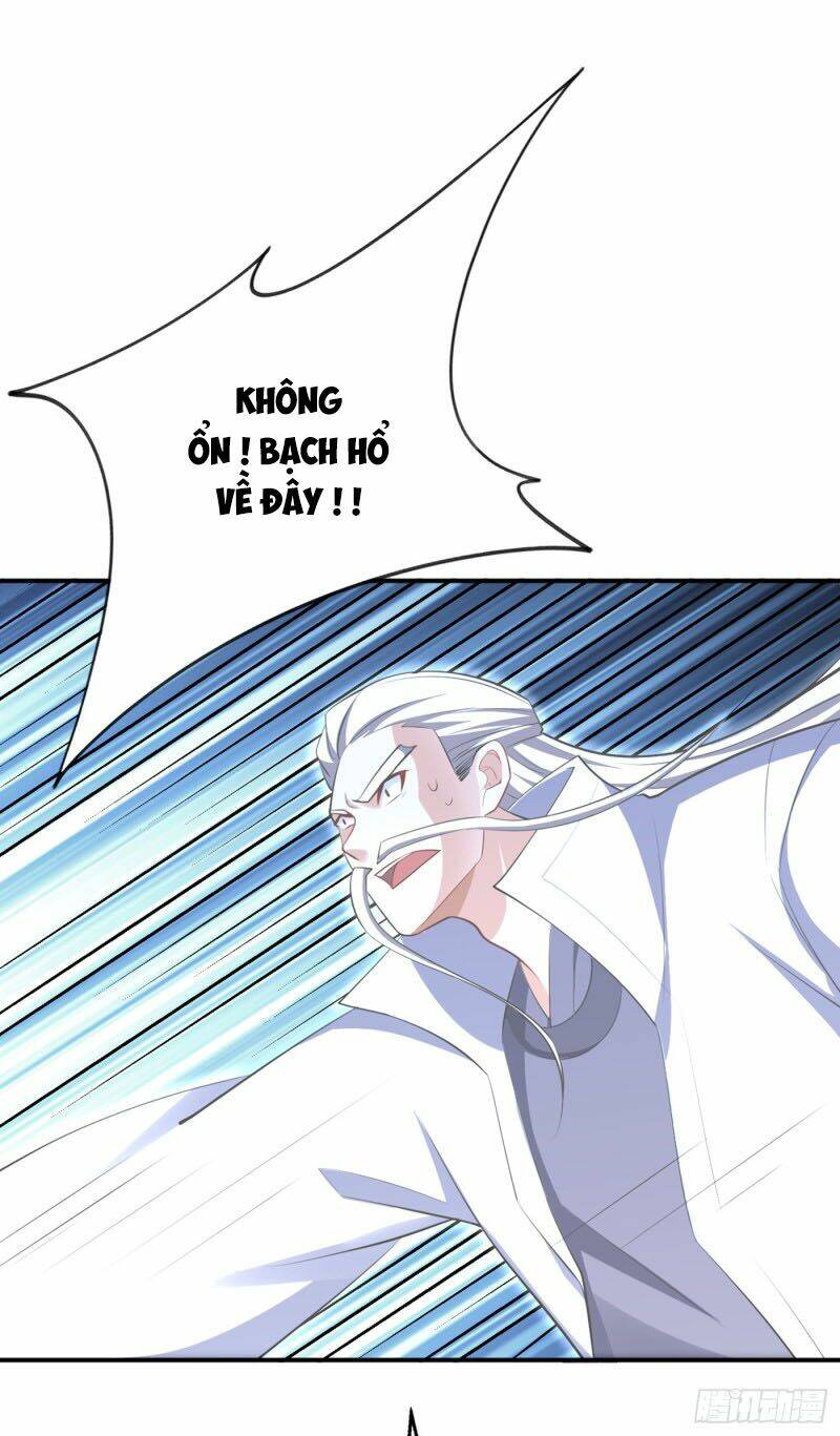 Yêu Giả Vi Vương: Chapter 113