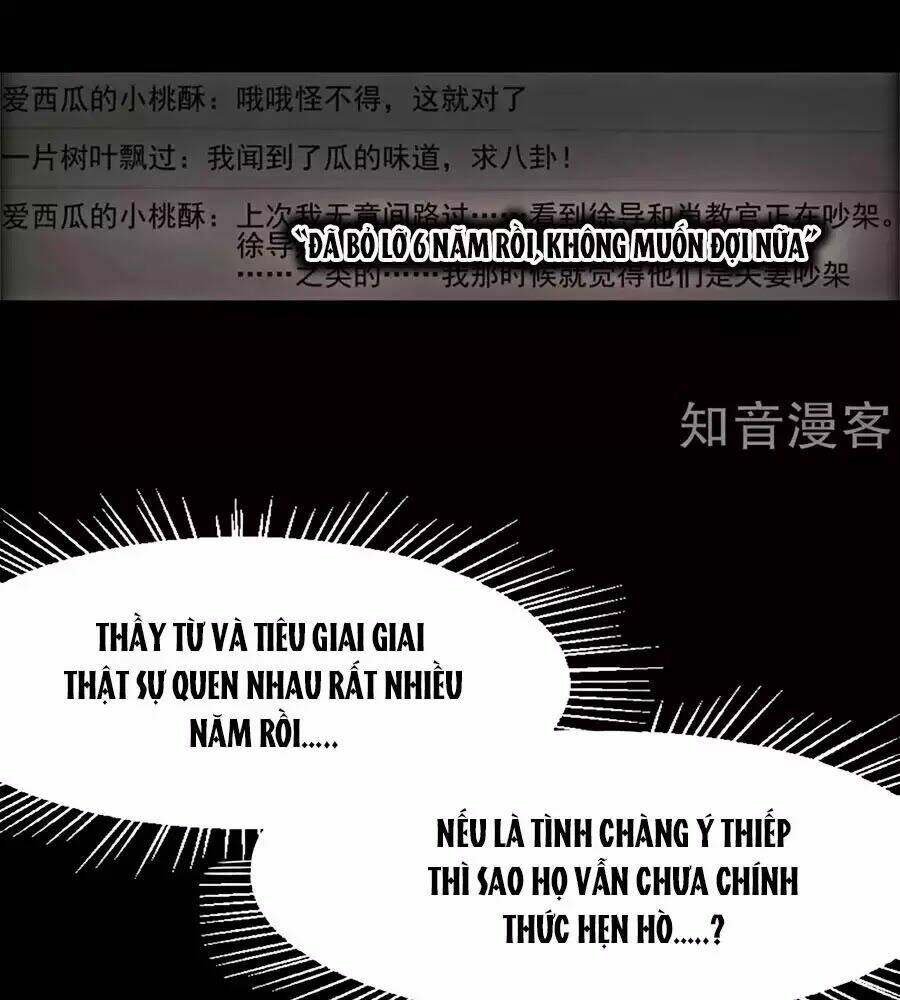 Sau Này Vẫn Cứ Thích Anh: Chapter 59