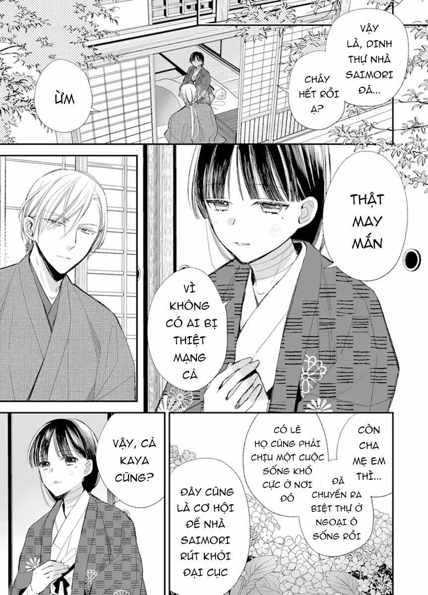 Watashi No Shiawase Na Kekkon: Chapter 17