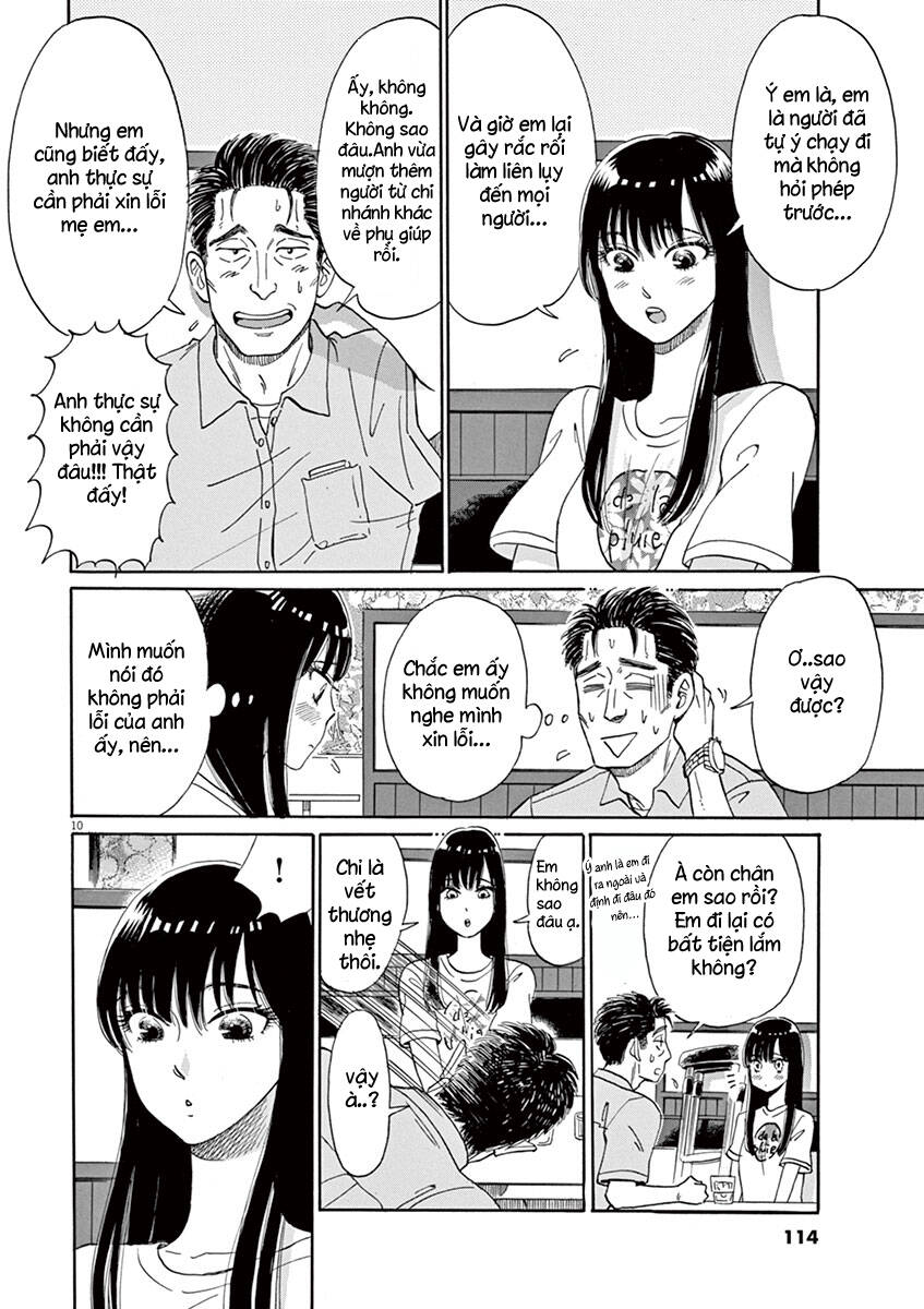 Koi Wa Ameagari No You Ni: Chapter 6