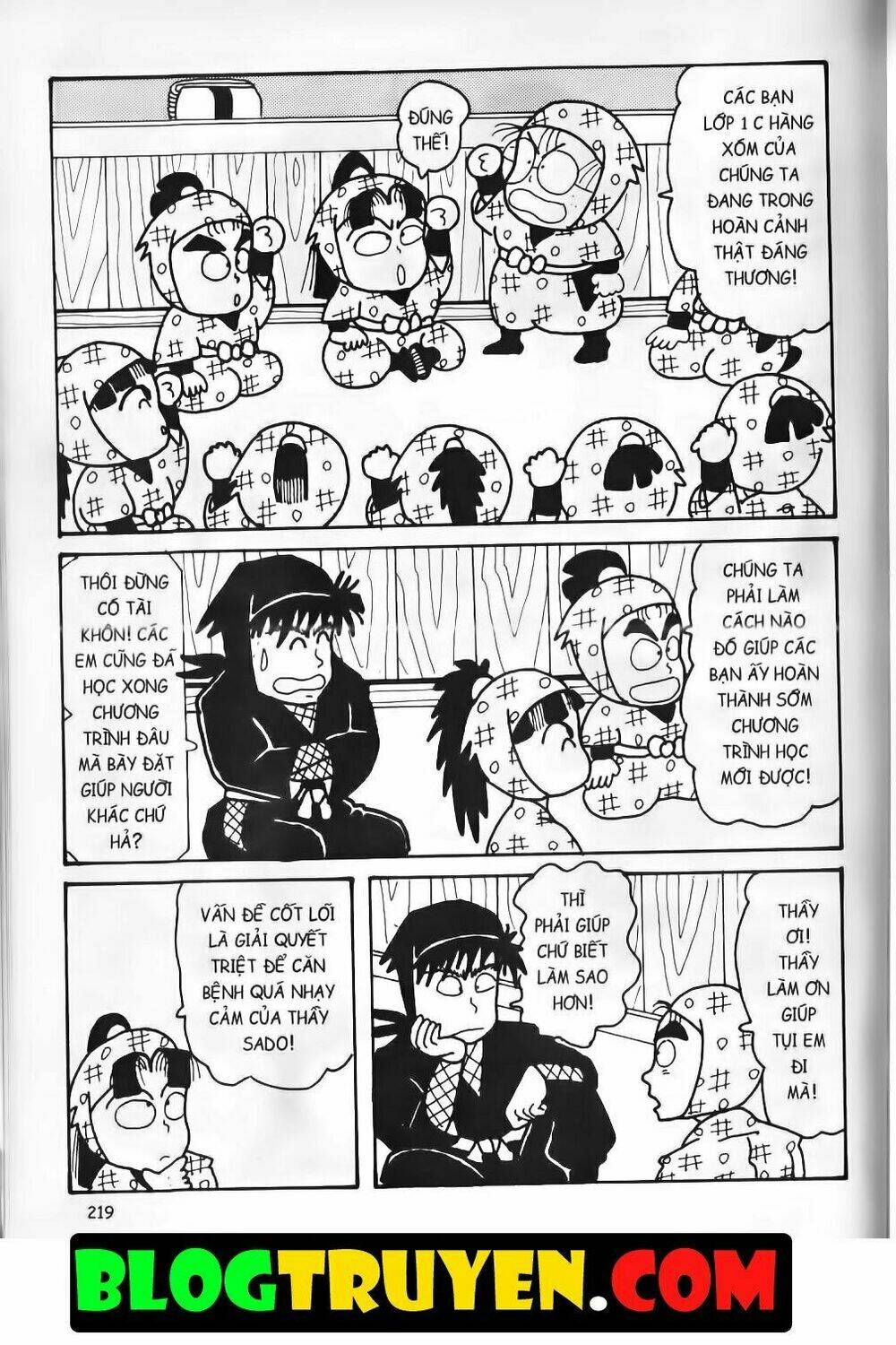 Ninja Loạn Thị Bản Đẹp: Chapter 14.8