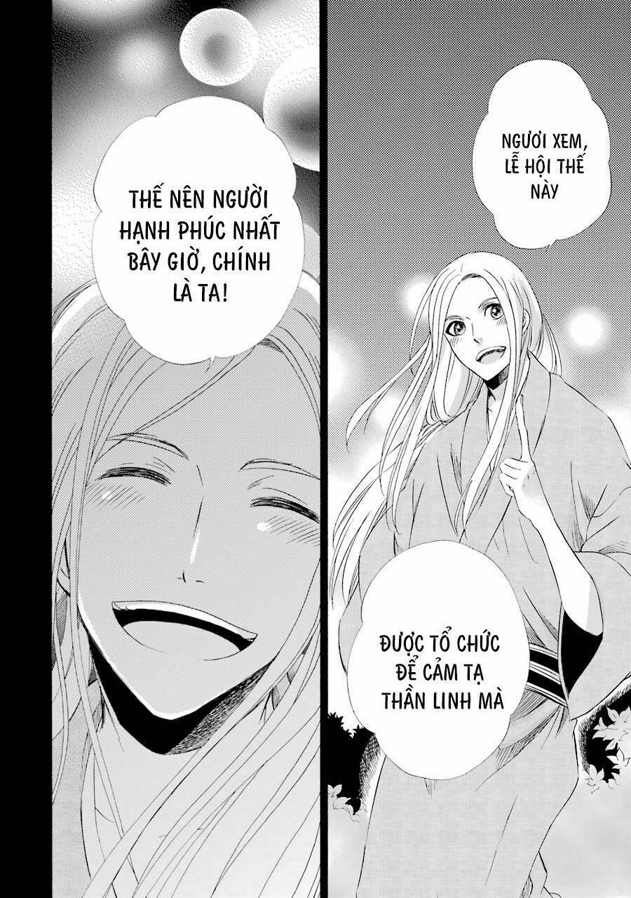 Vị Thần Ma Cà Rồng: Chapter 10