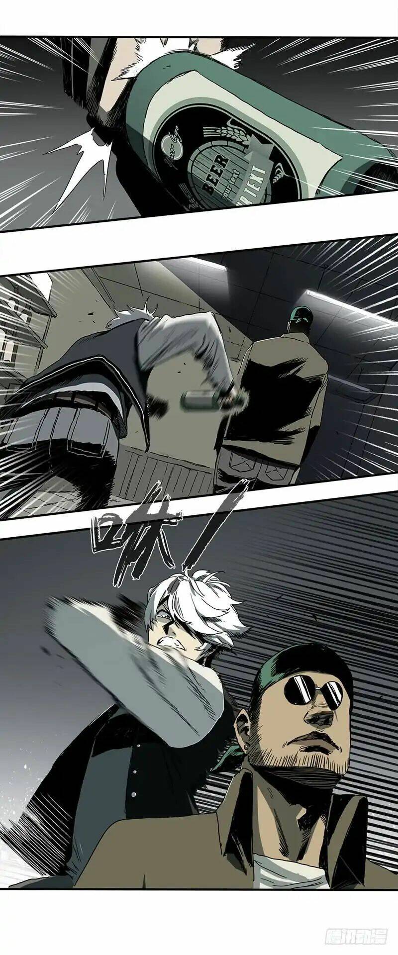 Disease: Chapter 1