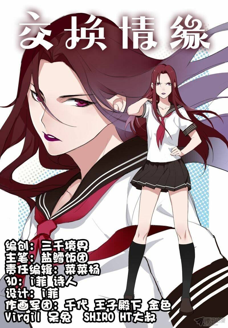 Hoán Đổi Tình Duyên: Chapter 3