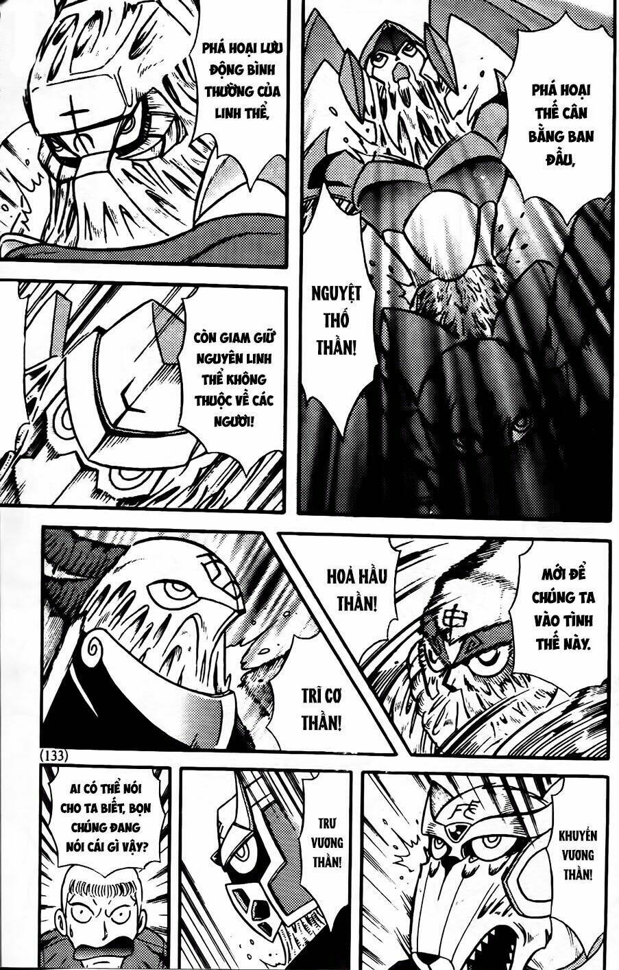 Hiệp Sĩ Giấy G: Chapter 92.1