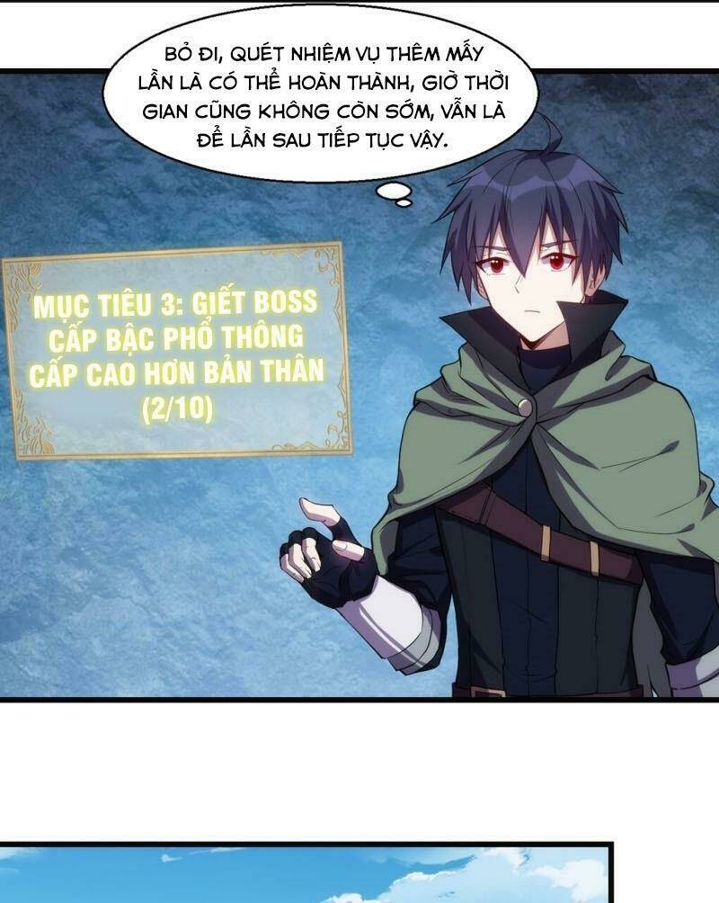 Thánh Đường Chi Thành: Chapter 33