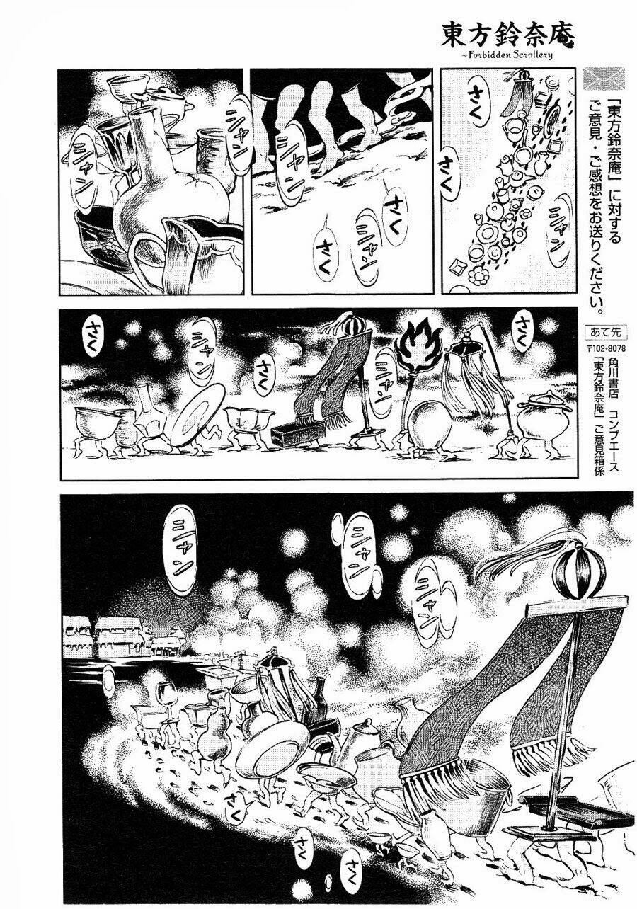 Touhou Suzunaan ~ Forbidden Scrollery: Chapter 4