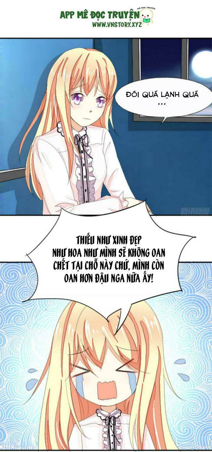 Nam Thần Ma Cà Rồng: Sủng Nhược Tiểu Lãn Thê: Chapter 32