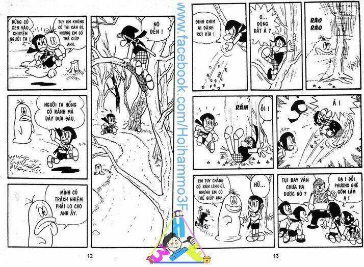 Obake No Q-Taro: Chapter 1