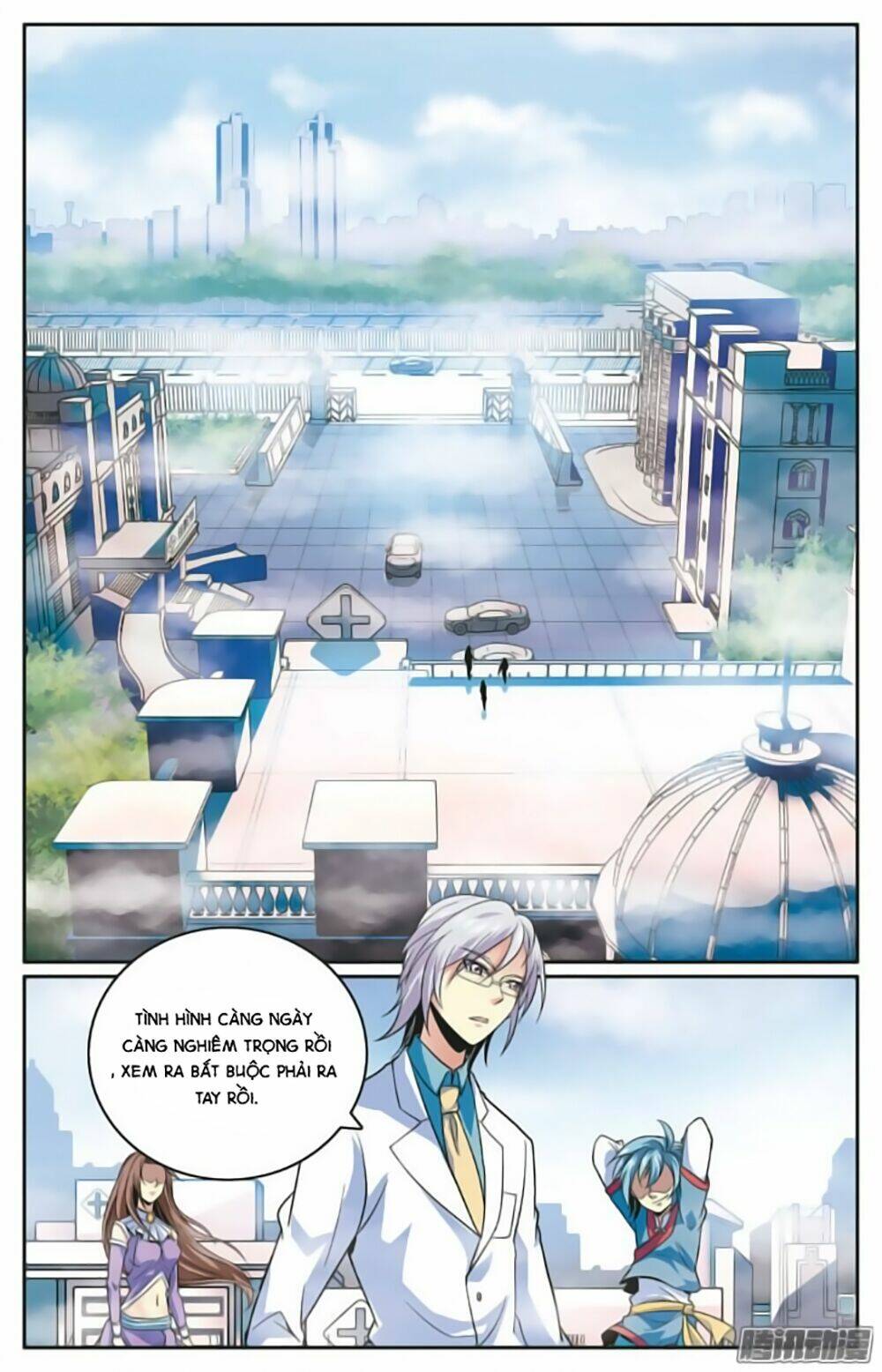 Hình Nhân Đế Quốc: Chapter 16