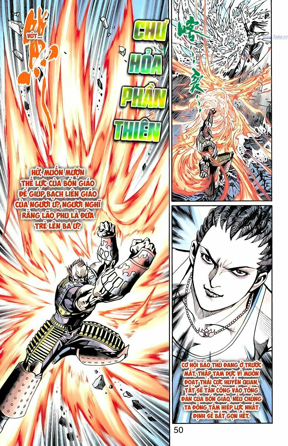 Thiên Tử Truyền Kỳ 6 - Hồng Vũ Đại Đế: Chapter 80